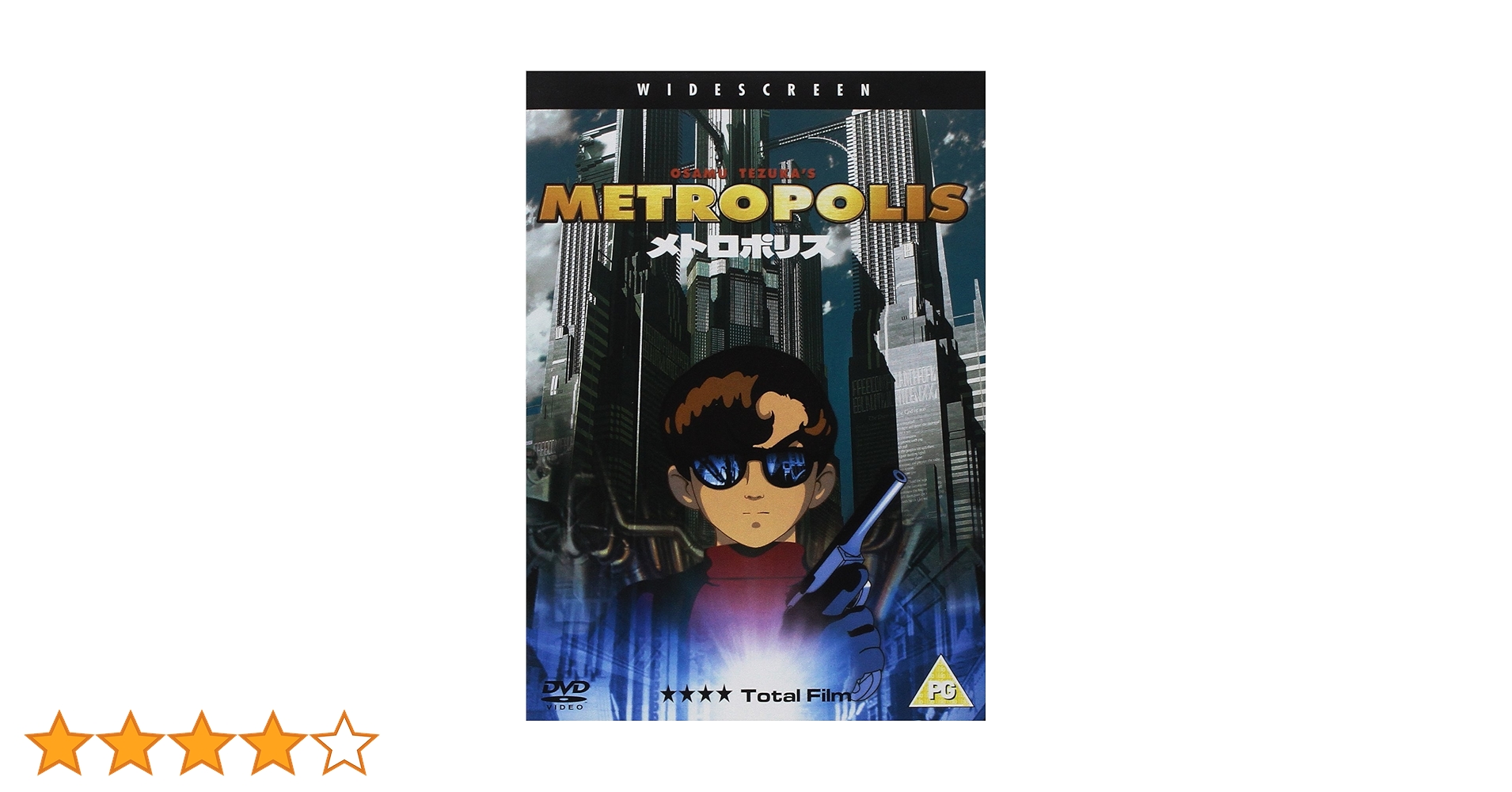 Metropolis [DVD]: Amazon.co.uk: Rintaro, Iwao Yamaki, Osamu